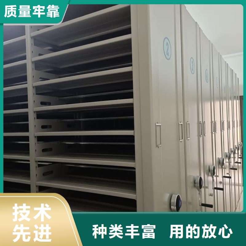 服务客户【桦平】档案室智能一体密集柜