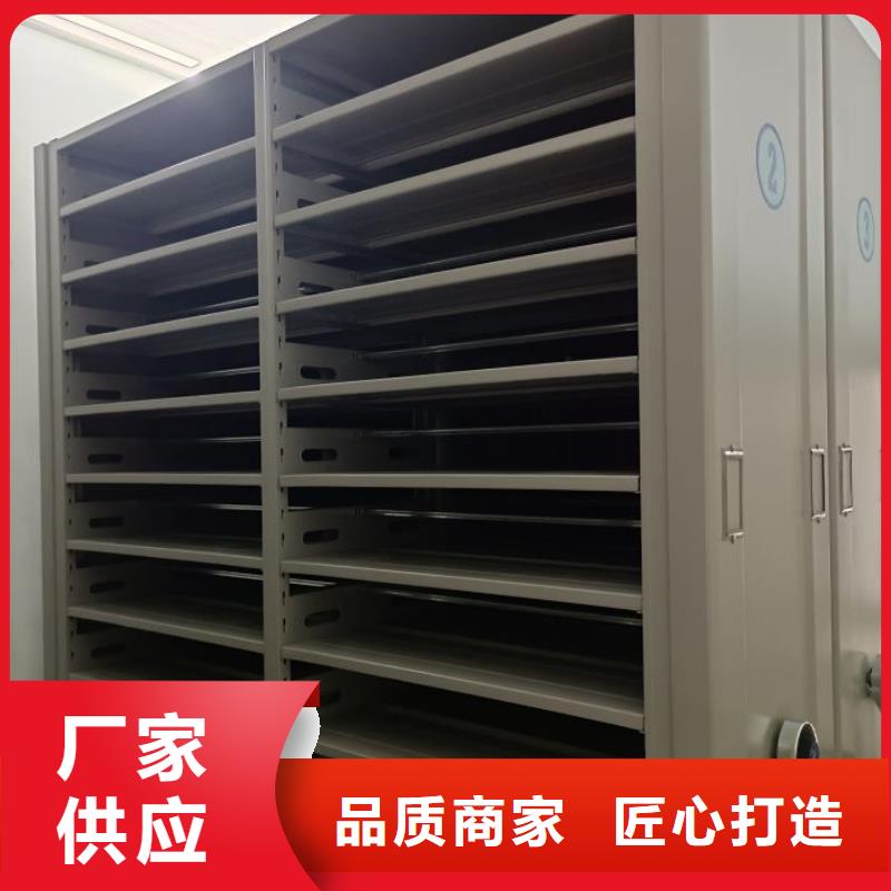 企业列表【桦平】电动档案柜
