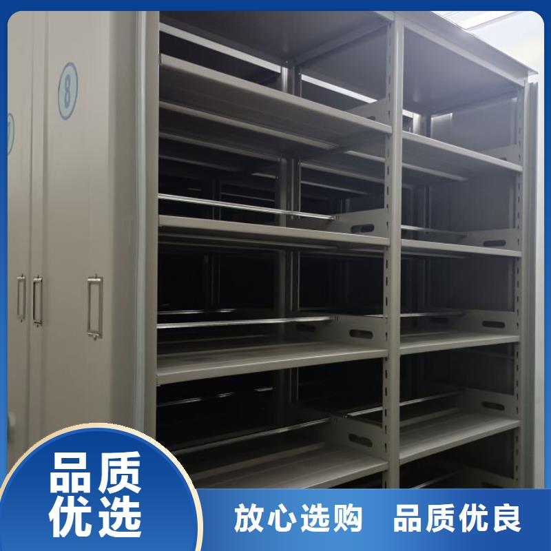 产品分类选择的相关知识【桦平】澄迈县档案室五层档案架