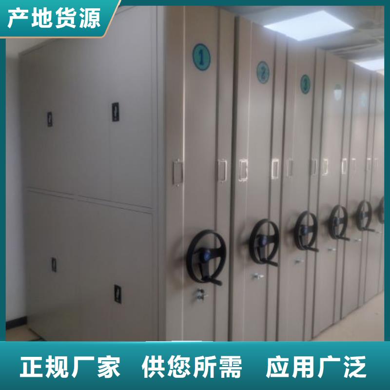 讲究实效【桦平】智能物证密集柜