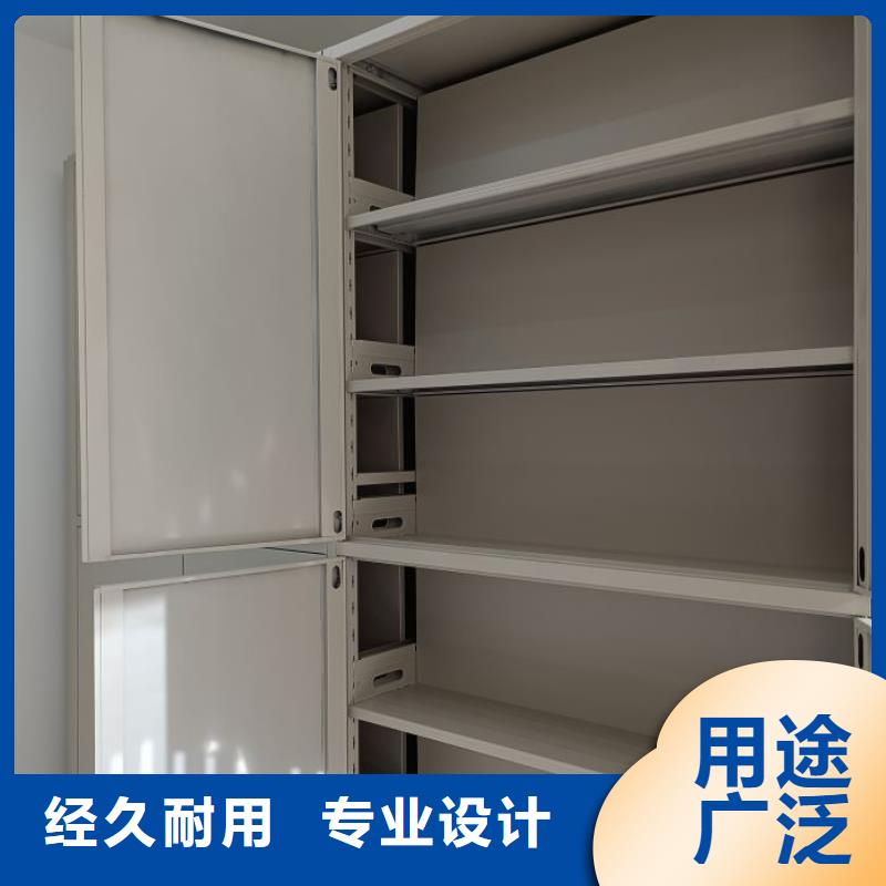 企业列表【桦平】电动档案柜