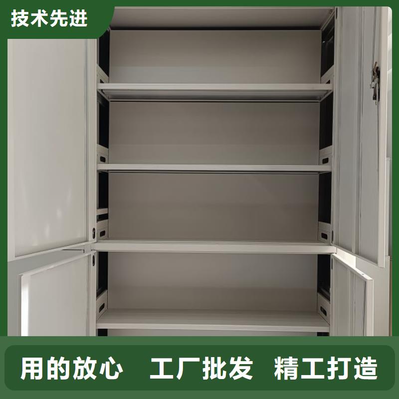 五星服务【桦平】临高县机械手动密集柜
