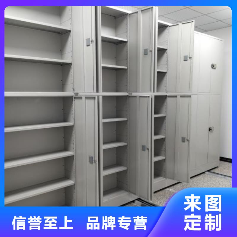 实力厂家【桦平】柱式手动密集架