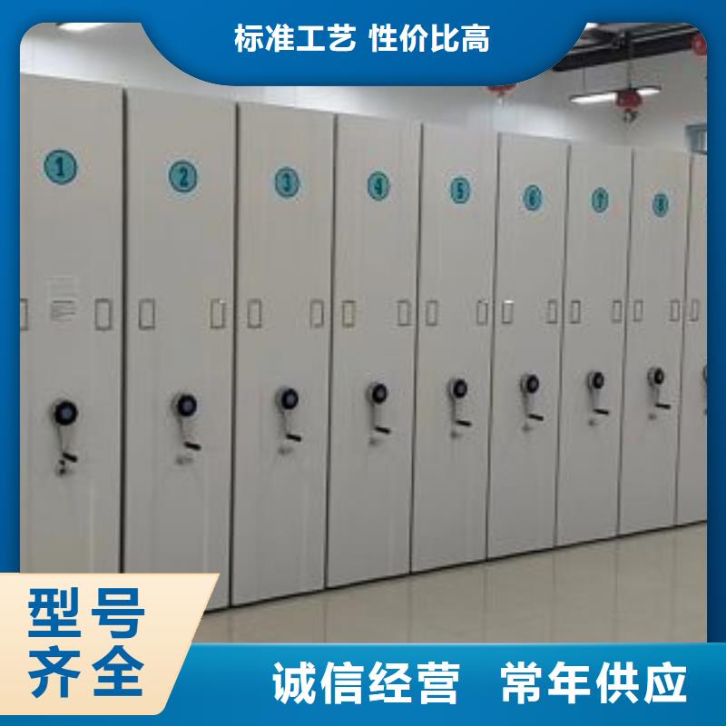 哪个性能好【桦平】智纳档案柜