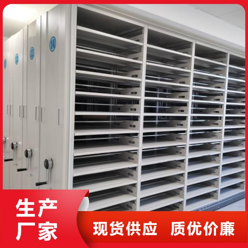 讲究实效【桦平】智能物证密集柜