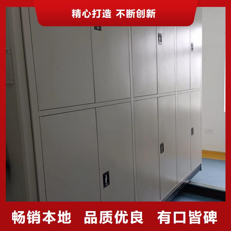 产品性能发挥与失效【桦平】实物留样密集柜