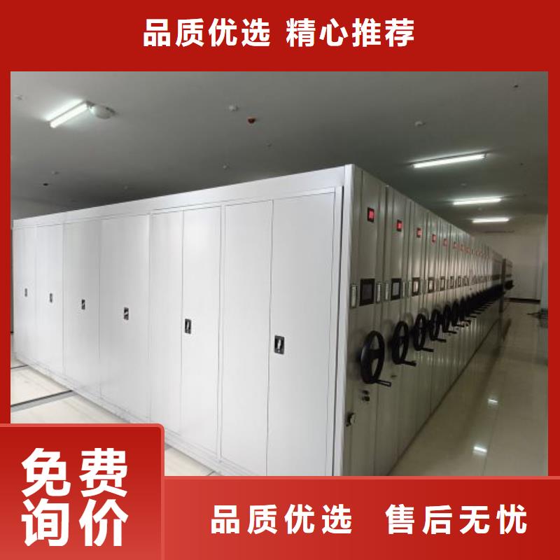 服务客户【桦平】档案室智能一体密集柜