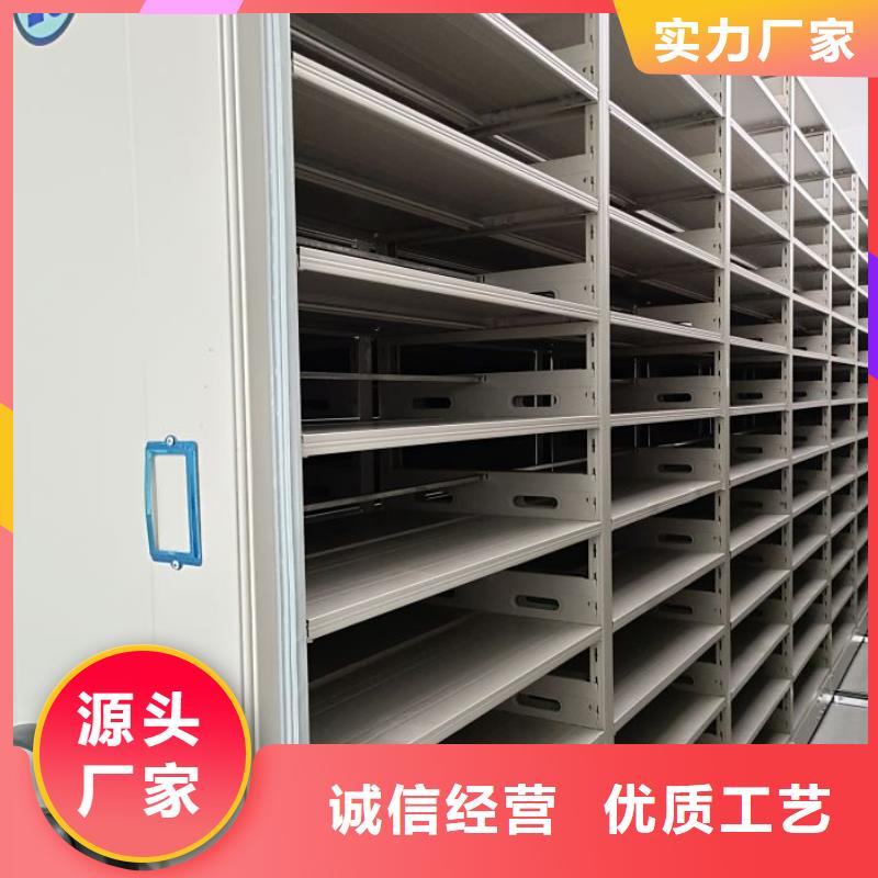 与时俱进【桦平】手动型摇臂式密集柜