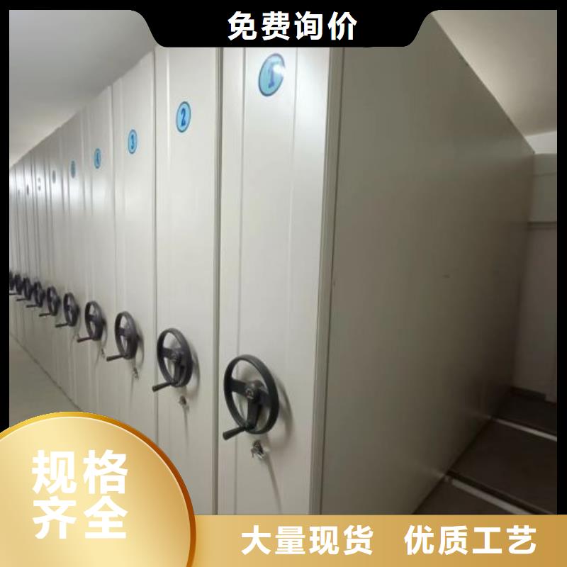 讲究实效【桦平】智能物证密集柜