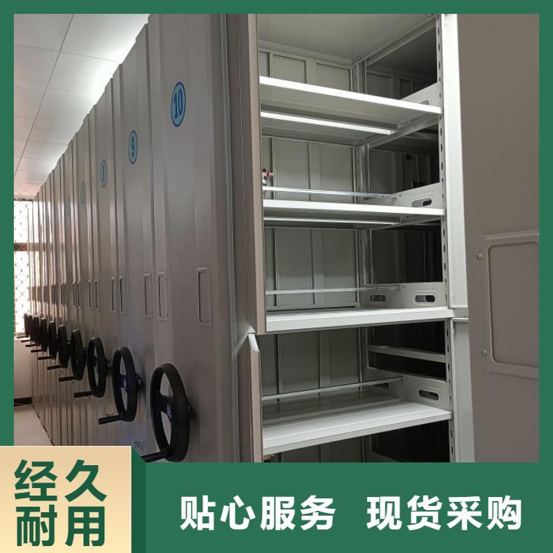 应用注意事项【泽信】移动钢板密集架