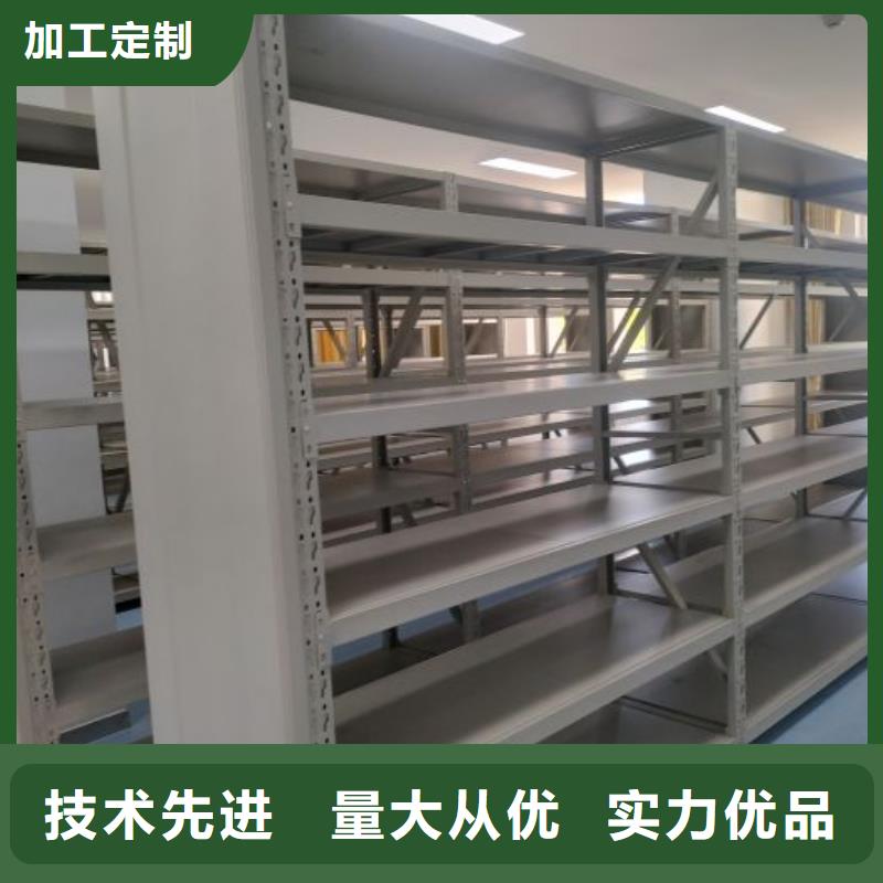 服务用户【桦平】密集移动档案柜