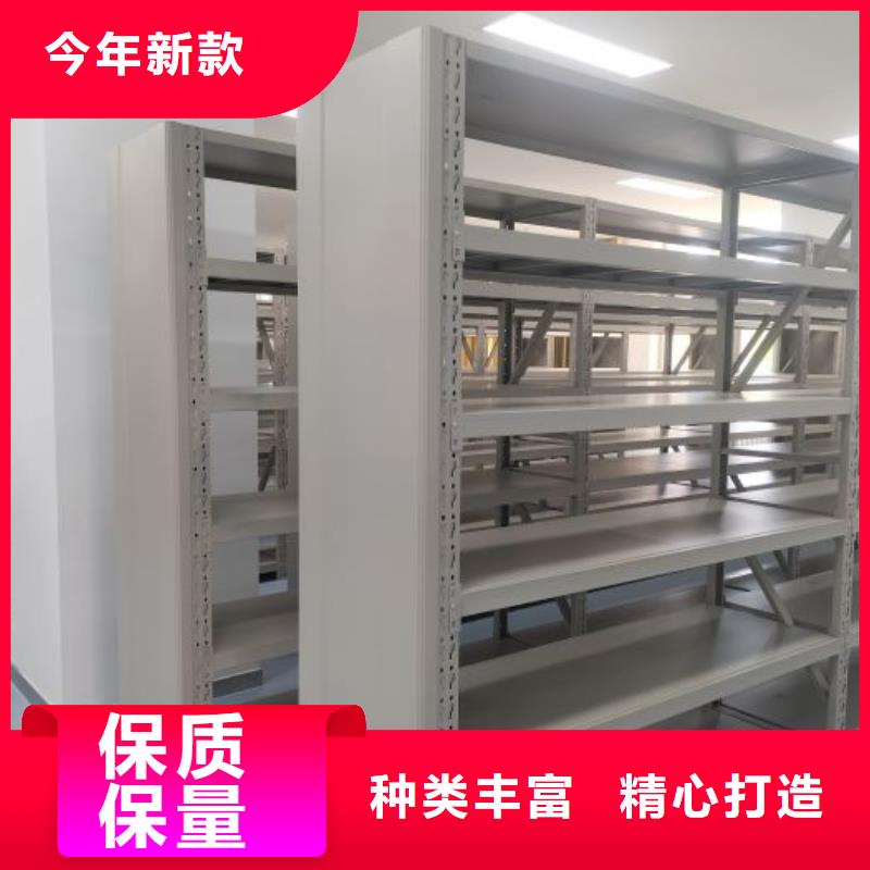 型号如何选择【桦平】橱式手动密集架