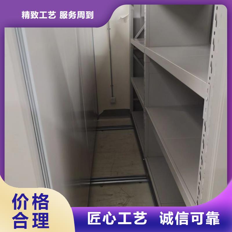 服务客户【桦平】档案室智能一体密集柜
