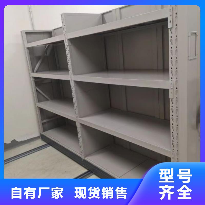 应用注意事项【泽信】箱式档案密集柜