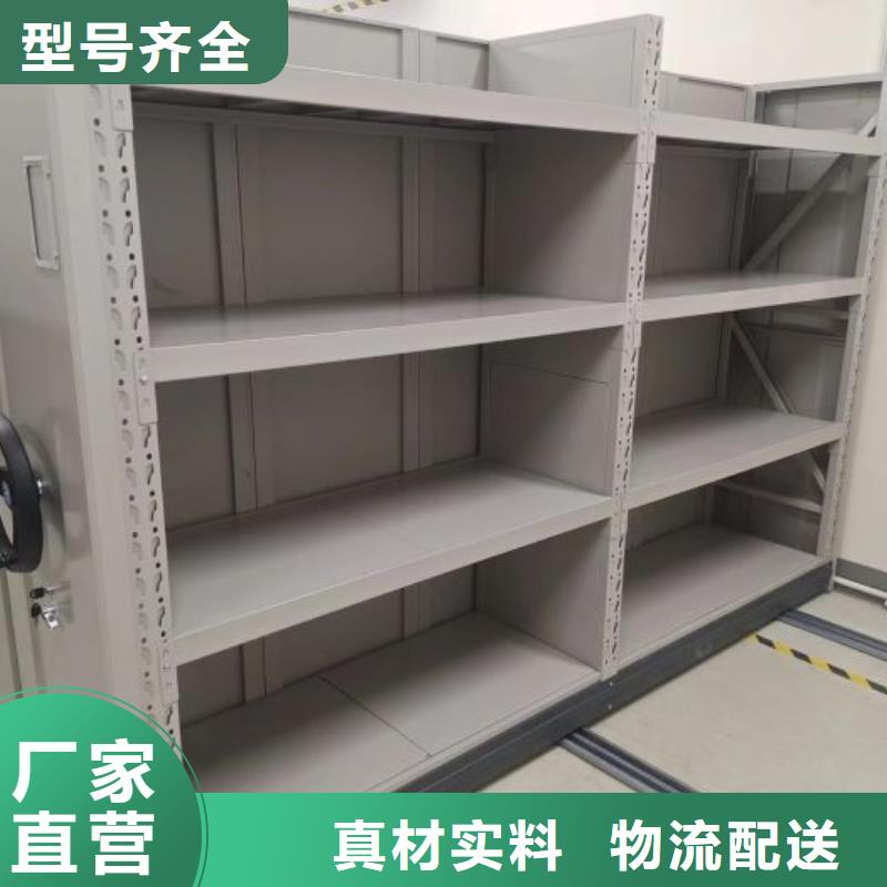 产品性能发挥与失效【桦平】实物留样密集柜