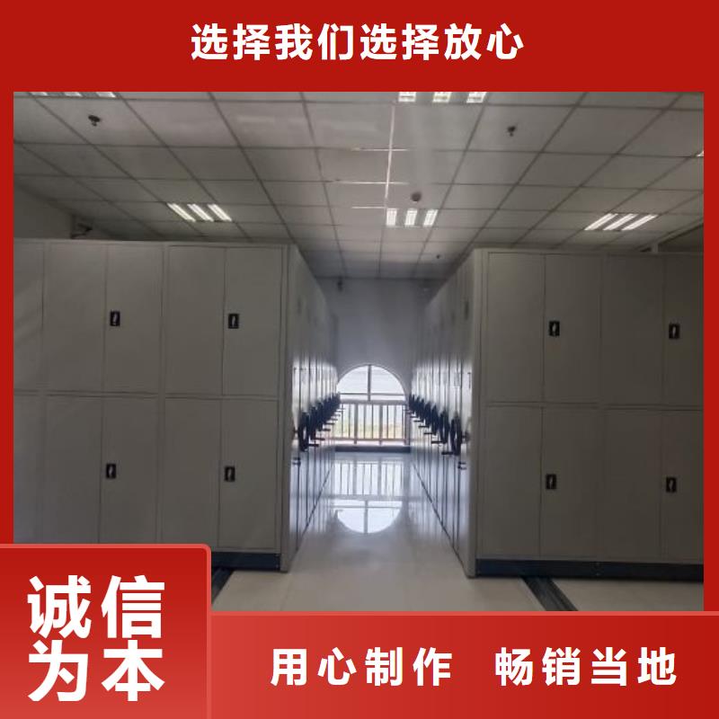 敬请来电【桦平】档案室五层档案架