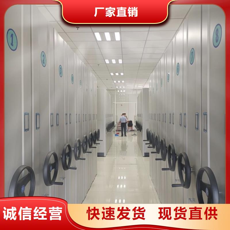 常见故障【桦平】保密资料柜