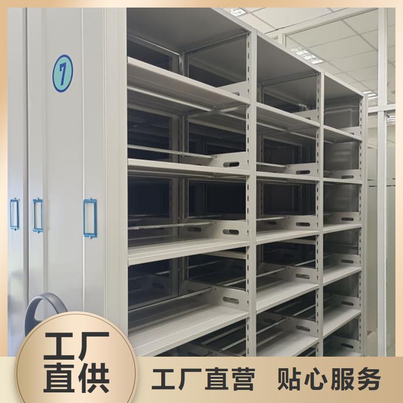 哪个性能好【桦平】智纳档案柜