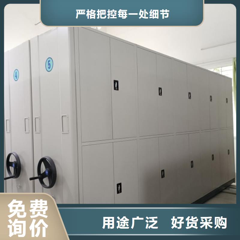 实地验厂【桦平】电表密集架