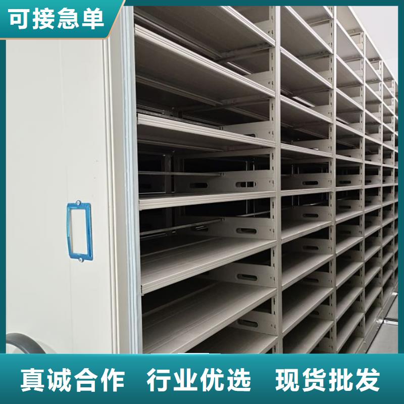 欢迎致电【桦平】财会凭证密集架