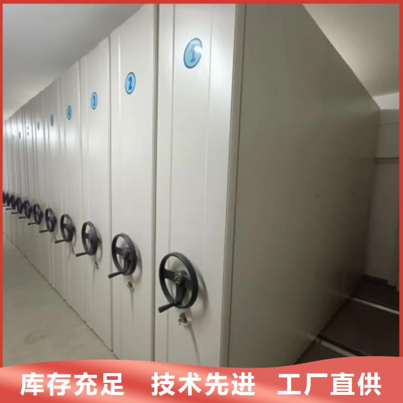 诚信遵守【桦平】图纸密集架