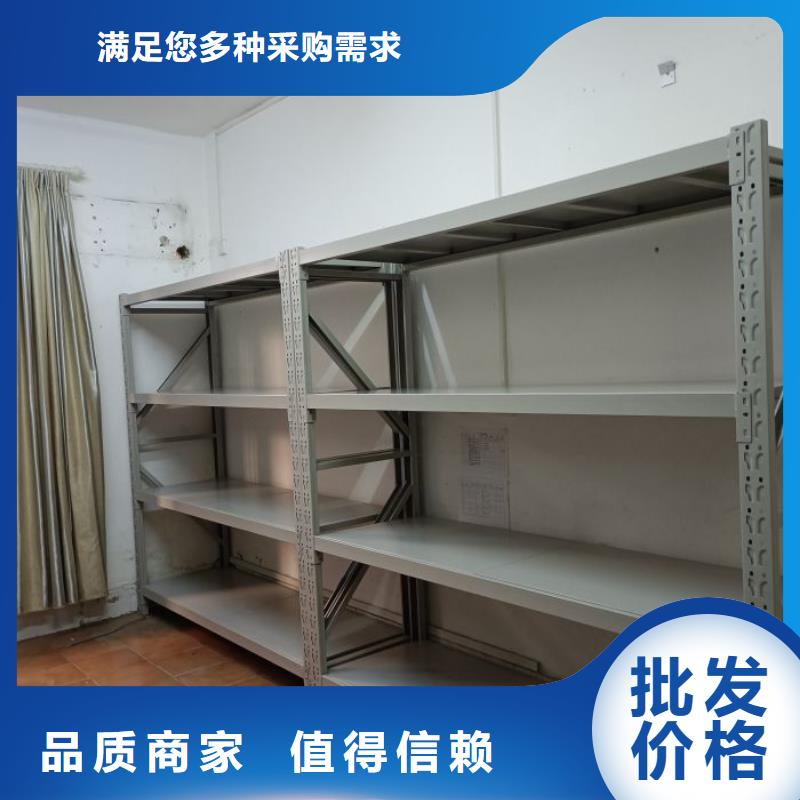产品的广泛应用情况【桦平】综合档案室密集柜