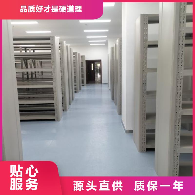 相传【桦平】物证密集架