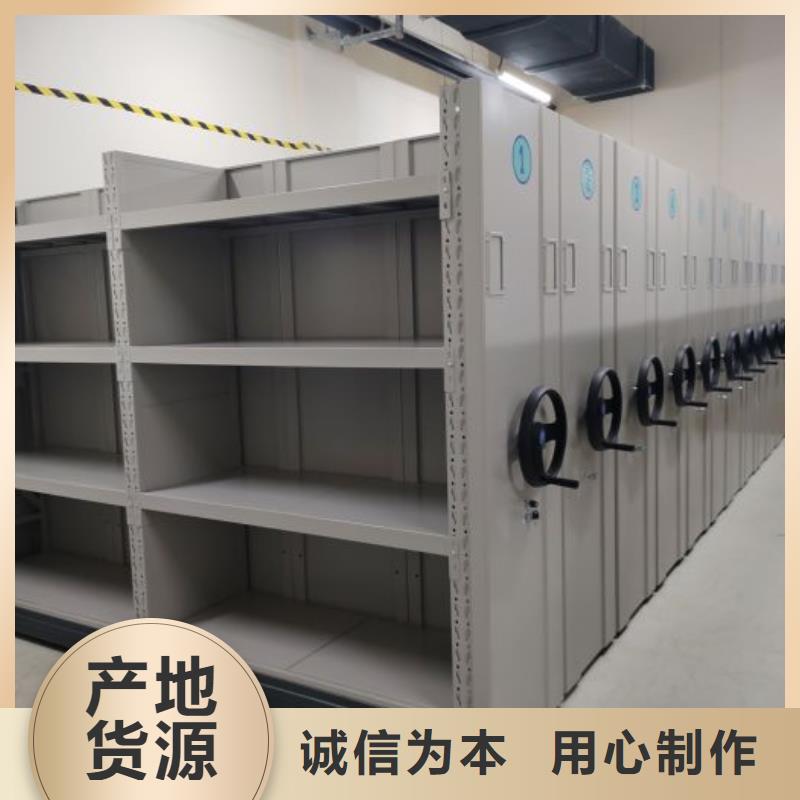 新的服务【桦平】机械式手摇密集柜