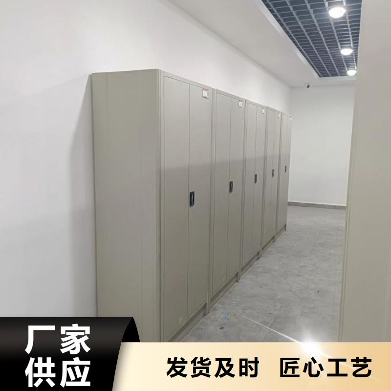 详情咨询【桦平】电动智能档案柜