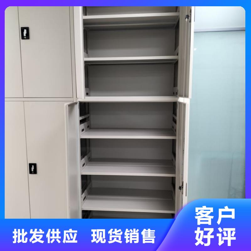 实力工厂【桦平】白沙县钢制双面双联档案架