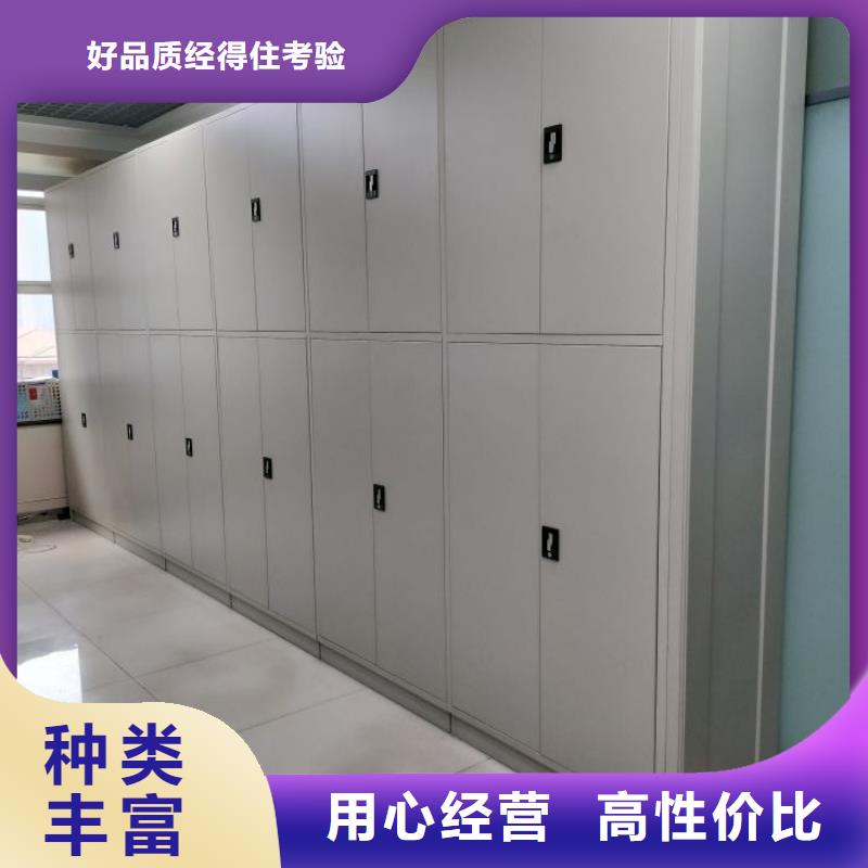 欢迎致电【桦平】财会凭证密集架