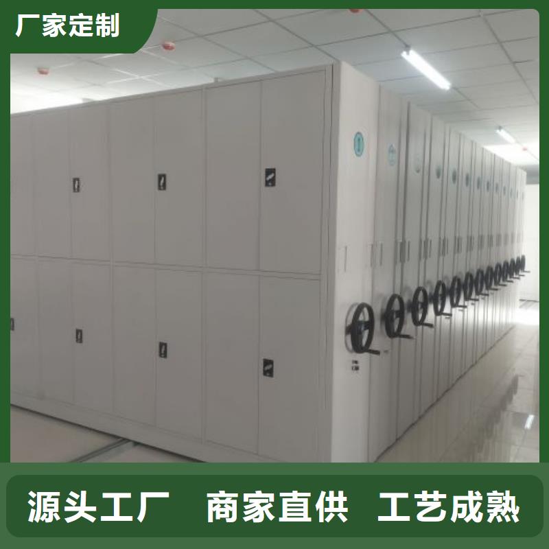诚信遵守【桦平】图纸密集架