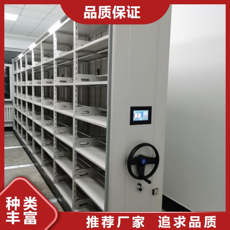 厂家迅速开拓市场的创造途径【桦平】挂电表密集柜