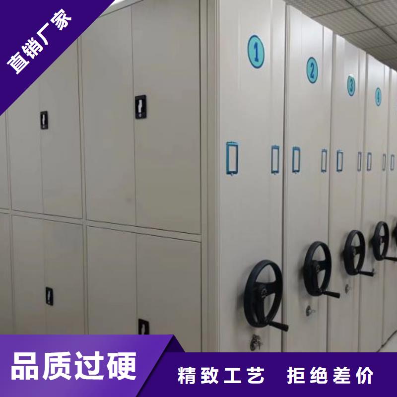 诚信遵守【桦平】图纸密集架