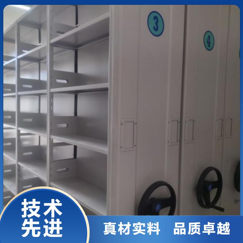 详情咨询【桦平】电动智能档案柜