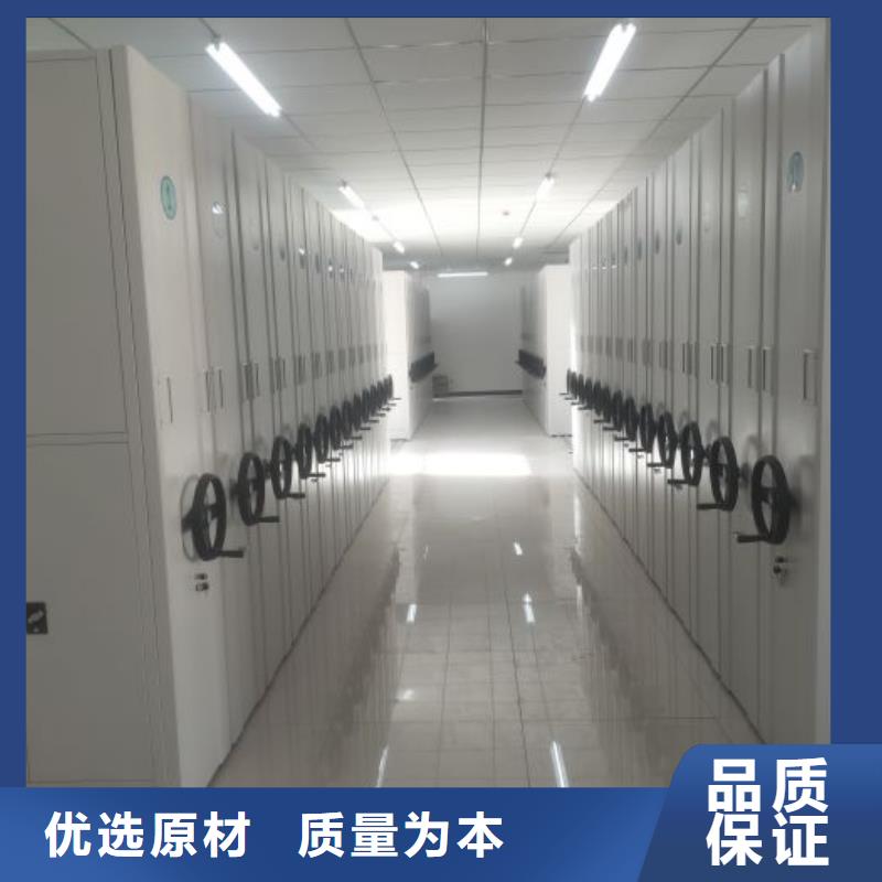 产品的广泛应用情况【桦平】综合档案室密集柜