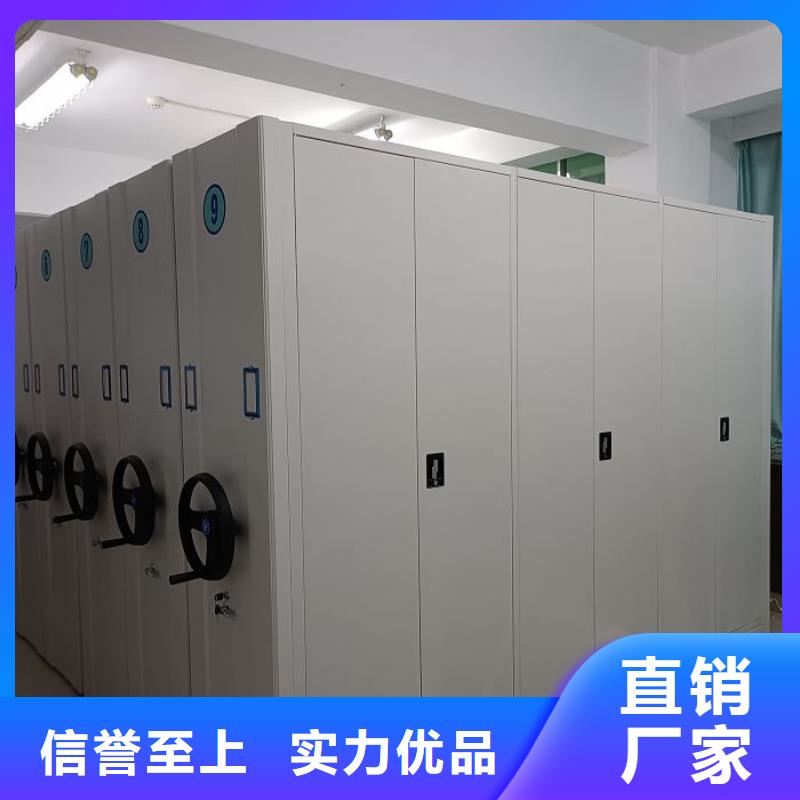 详情咨询【桦平】电动智能档案柜