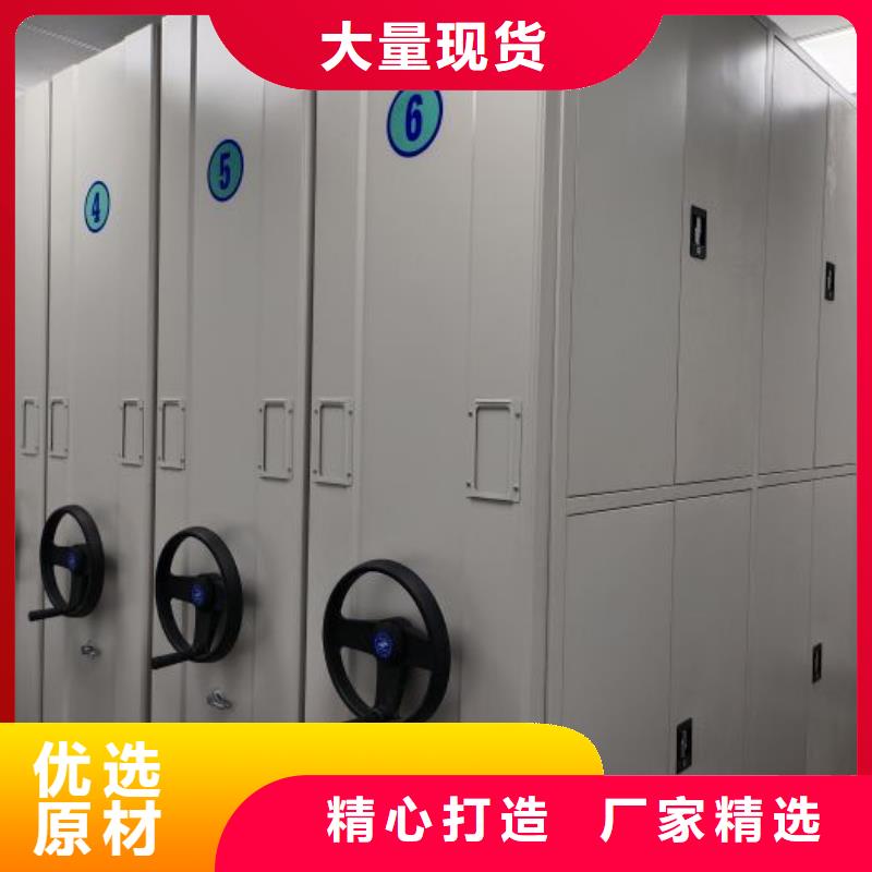 诚信遵守【桦平】图纸密集架