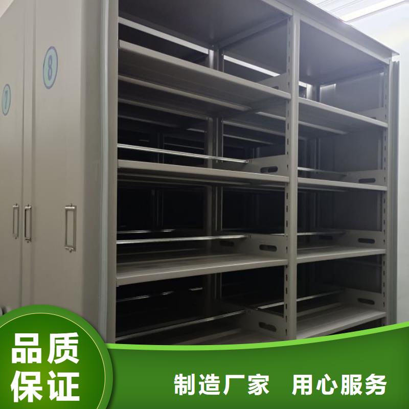 实力工厂【桦平】白沙县钢制双面双联档案架