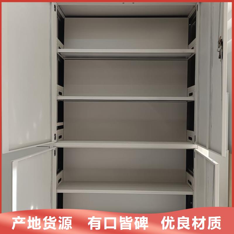 厂家迅速开拓市场的创造途径【桦平】挂电表密集柜