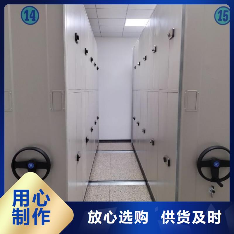 诚信遵守【桦平】图纸密集架