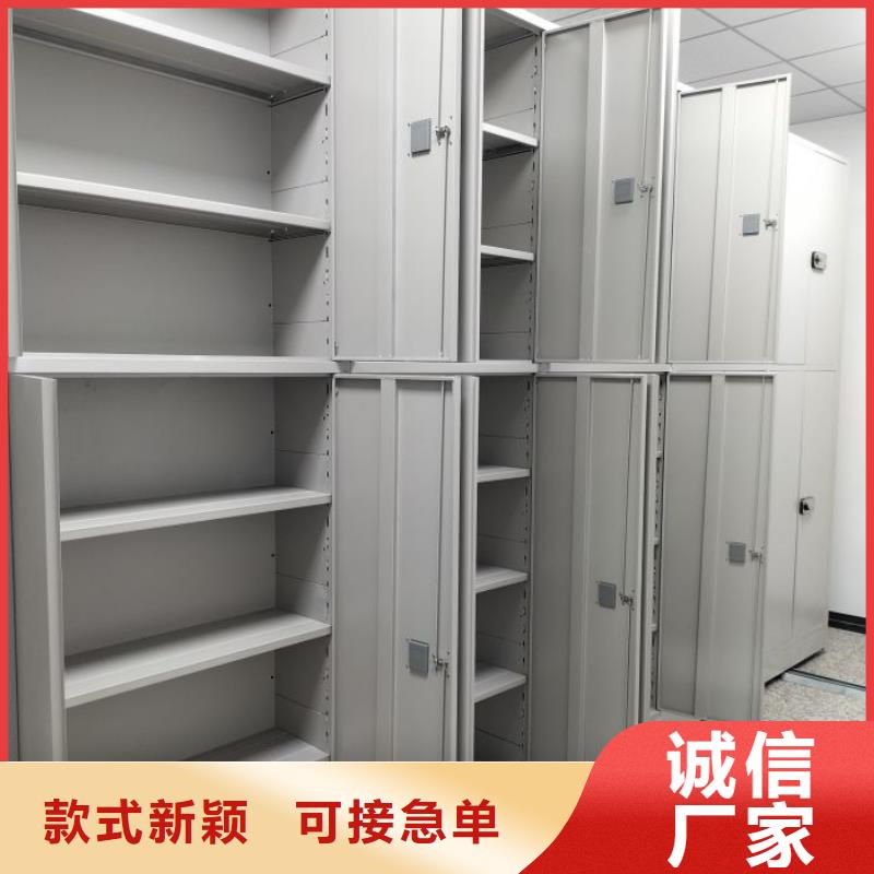 厂家迅速开拓市场的创造途径【桦平】挂电表密集柜