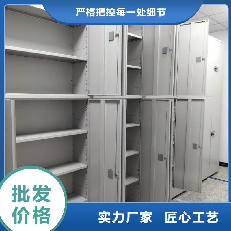 诚信遵守【桦平】图纸密集架