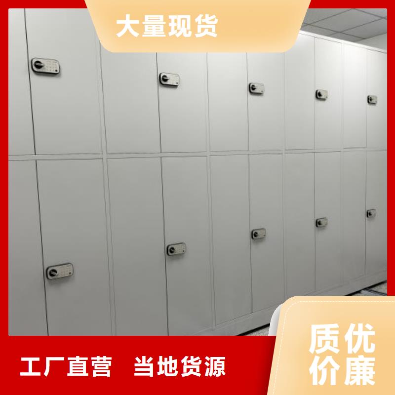 诚信遵守【桦平】图纸密集架
