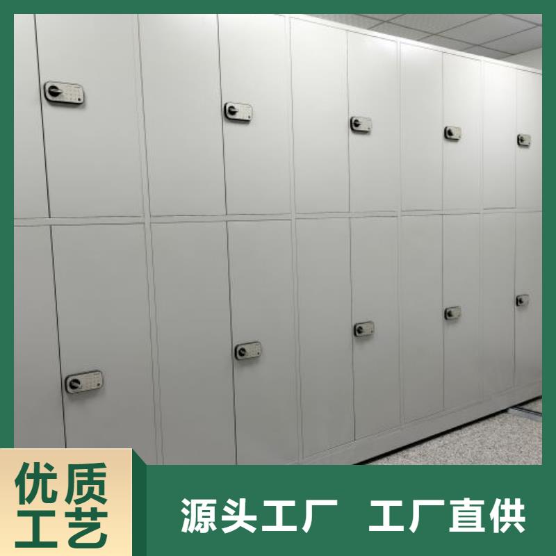 诚信遵守【桦平】图纸密集架