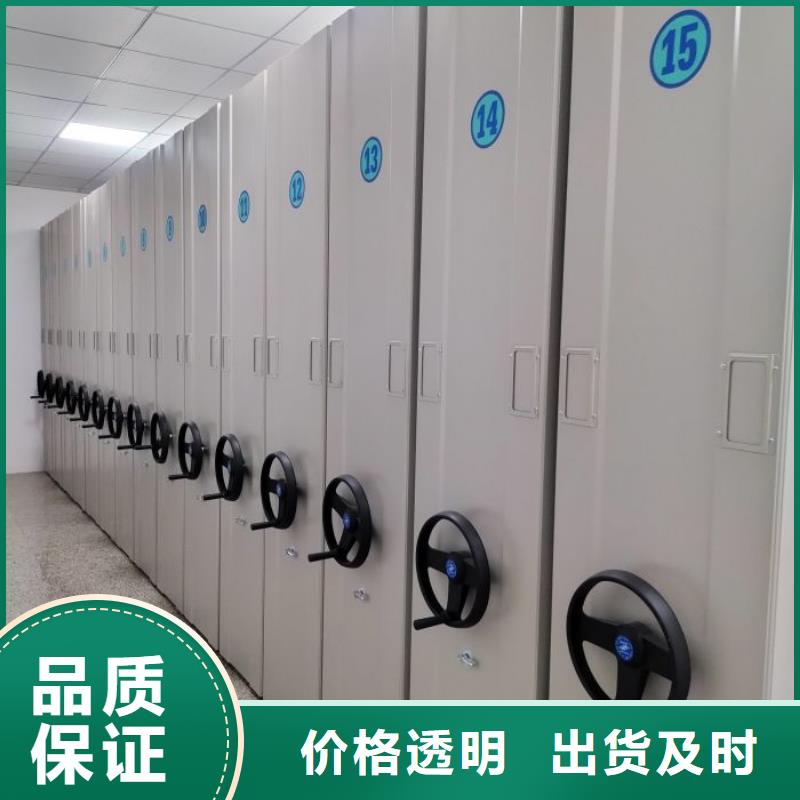 诚信遵守【桦平】图纸密集架