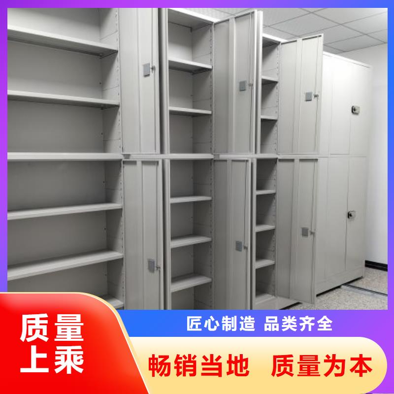 厂家价【桦平】手摇移动密集架