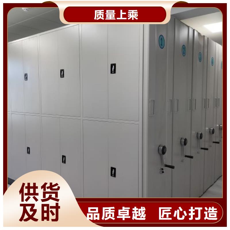 厂家价【桦平】手摇移动密集架