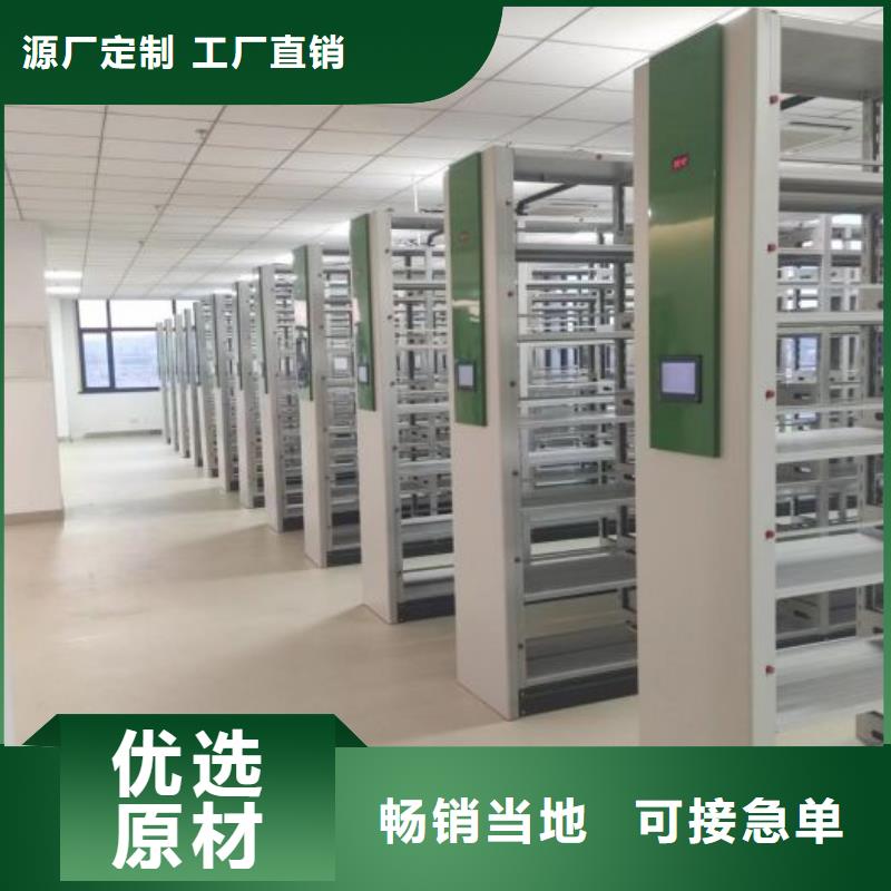 厂家的创造改变格局【桦平】钢制手动密集架