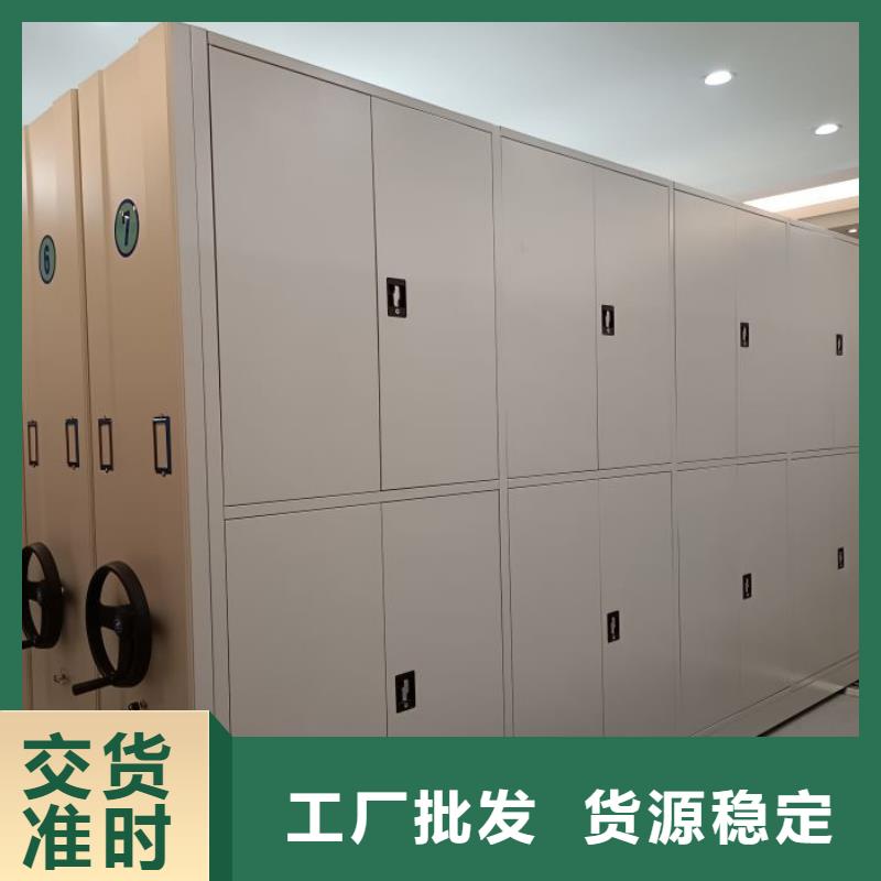 利好发展【桦平】种子密集架